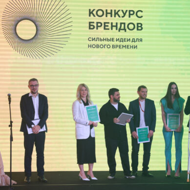Калининградские компании участвуют в конкурсе брендов «Знай наших»