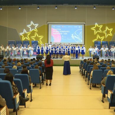 В Калининградской области стартовал региональный этап конкурса профмастерства среди педагогов и воспитателей
