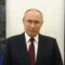 Поздравление Владимира Путина по случаю Дня защитника Отечества