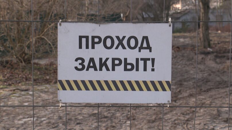 В Калининграде на территории зоопарка закончили работы на канализационном коллекторе