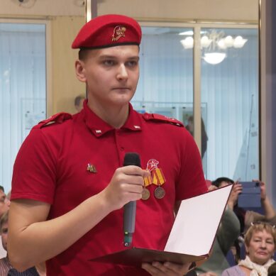 В Калининграде 196 юношей и девушек приняли присягу и вступили в ряды «Юнармии»
