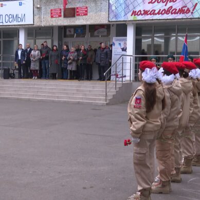 В Калининграде почтили память подполковника ФСБ Ивана Грачёва