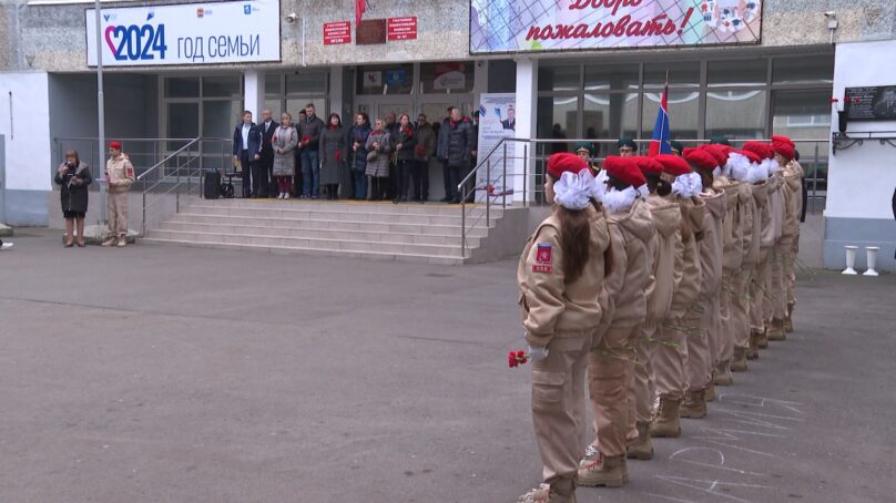 В Калининграде почтили память подполковника ФСБ Ивана Грачёва