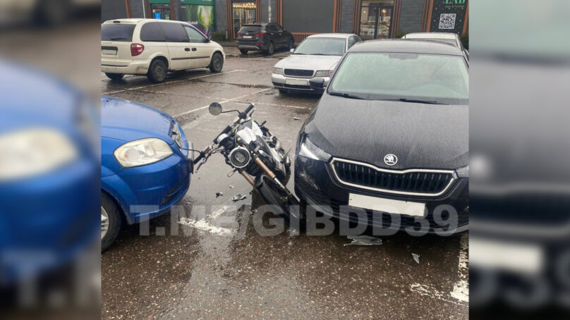 В Калининграде в ДТП пострадал водитель мотоцикла