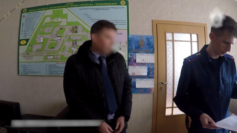 В Калининградской области начальника таможенного поста «Чернышевское» обвиняют в получении взяток