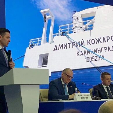 Антон Алиханов сегодня выступил на Дне рыбной промышленности на выставке-форуме «Россия» в Москве