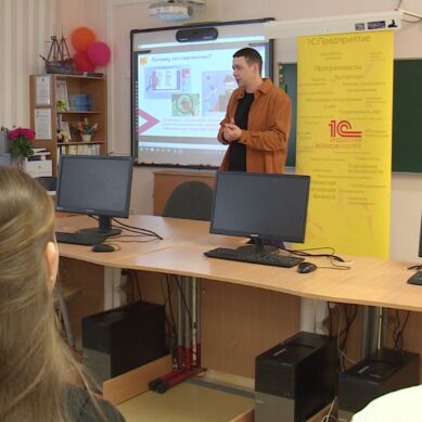 Калининградским школьникам во время «Урока цифры» рассказали о работе тестировщика