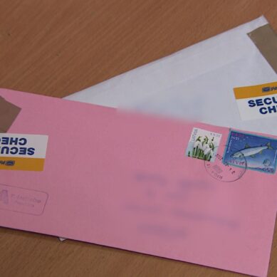 Появились случаи вскрытия почтовых писем, отправленных в Калининградскую область из Латвийской республики