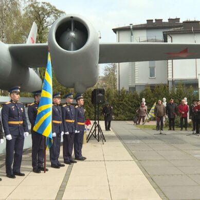 В Чкаловске состоялось торжественное открытие мемориальных плит лётчикам