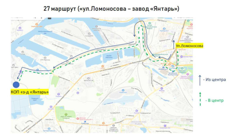 В Калининграде на Суворова в воскресенье перекроют дорогу к мосту для ремонтных работ