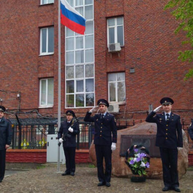 В управлении МВД России по Калининградской области прошла торжественная церемония, посвященная Дню ветерана органов внутренних дел