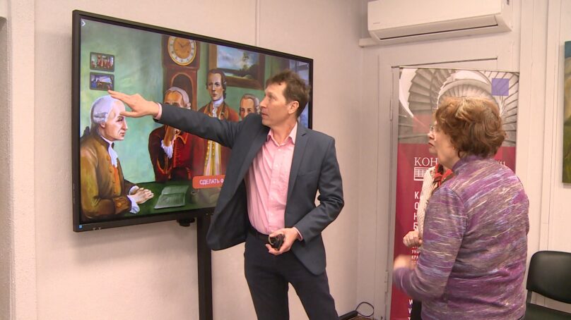 Погружение в историю Семилетней войны через диджитал-технологии