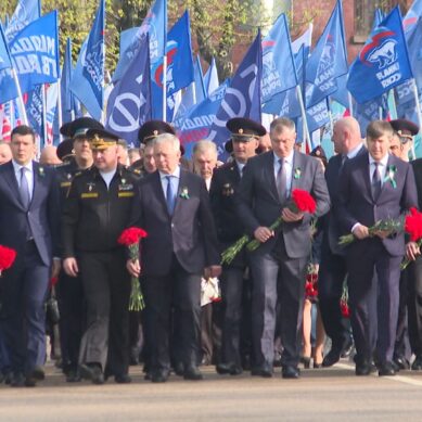 В Калининграде состоялось возложение цветов в честь 79-й годовщины окончания штурма Кенигсберга