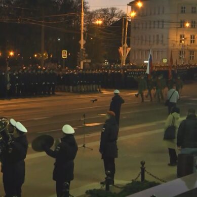 Сегодня и завтра с 19 часов и до полуночи будут перекрыты некоторые центральные улицы Калининграда