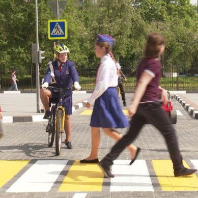 В Калининграде прошло открытие детского учебного центра по безопасности дорожного движения
