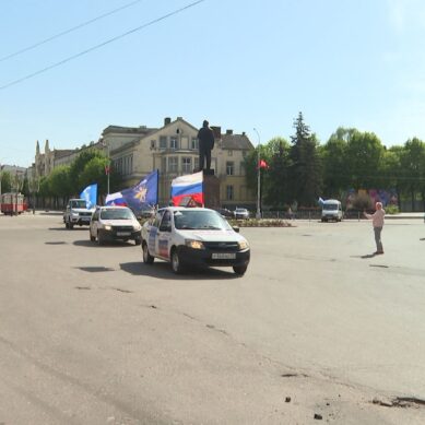 На востоке области прошёл традиционный автопробег «Дорогами Победы»