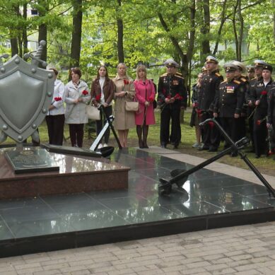 Военные прокуроры и следователи почтили память своих коллег, павших в годы Великой Отечественной войны