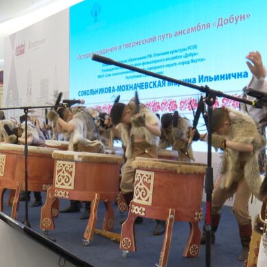 В Калининградской области состоялся Форум национальных культур народов России