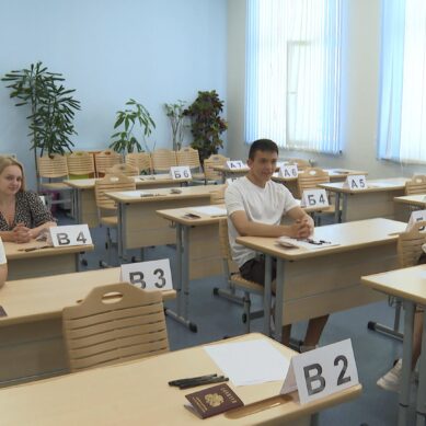 Сегодня выпускники написали ЕГЭ по русскому языку