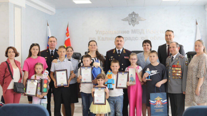 В региональном управлении МВД наградили участников и победителей конкурса детского творчества «Полицейский Дядя Степа»