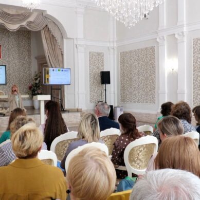 Специалисты из России, Казахстана и Белоруссии обсуждают важные вопросы профориентации школьников на Всероссийском форуме в Гусеве