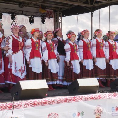 В преддверии Дня России в Калининградской области прошёл фестиваль белорусской культуры