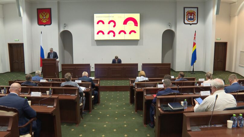 В Законодательном собрании региона состоялось финальное заседание весенне-летней сессии