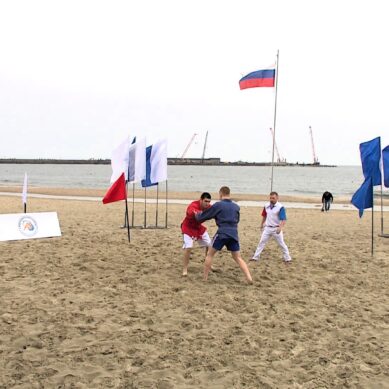 Чемпионат Калининградской области по пляжному самбо провели в Пионерском без оглядки на ветер и дождь
