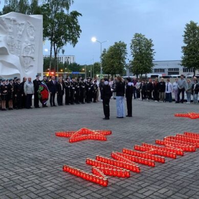 Жители Гурьевска присоединились к Всероссийской ежегодной памятной акции «Свеча памяти»