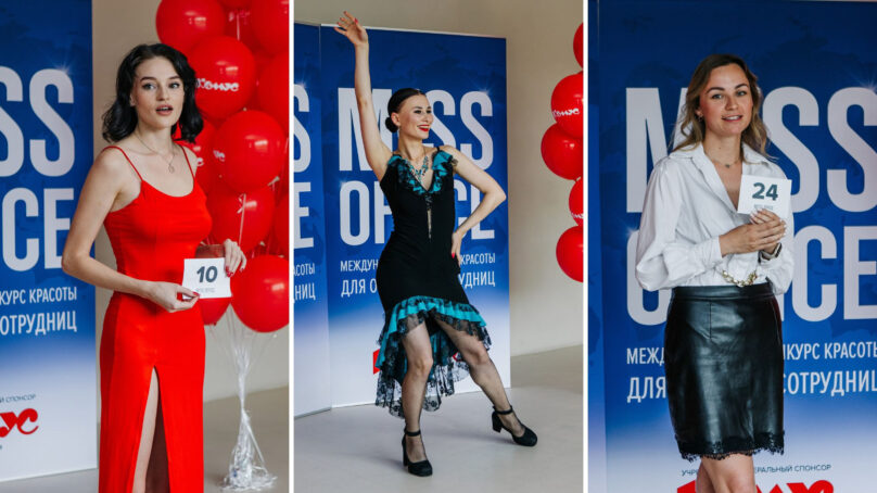 Три калининградки в полуфинале Международного конкурса красоты «Мисс Офис – 2024»