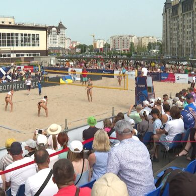 Одним из самых ярких событий минувших выходных стал тур чемпионата России по пляжному волейболу в Зеленоградске