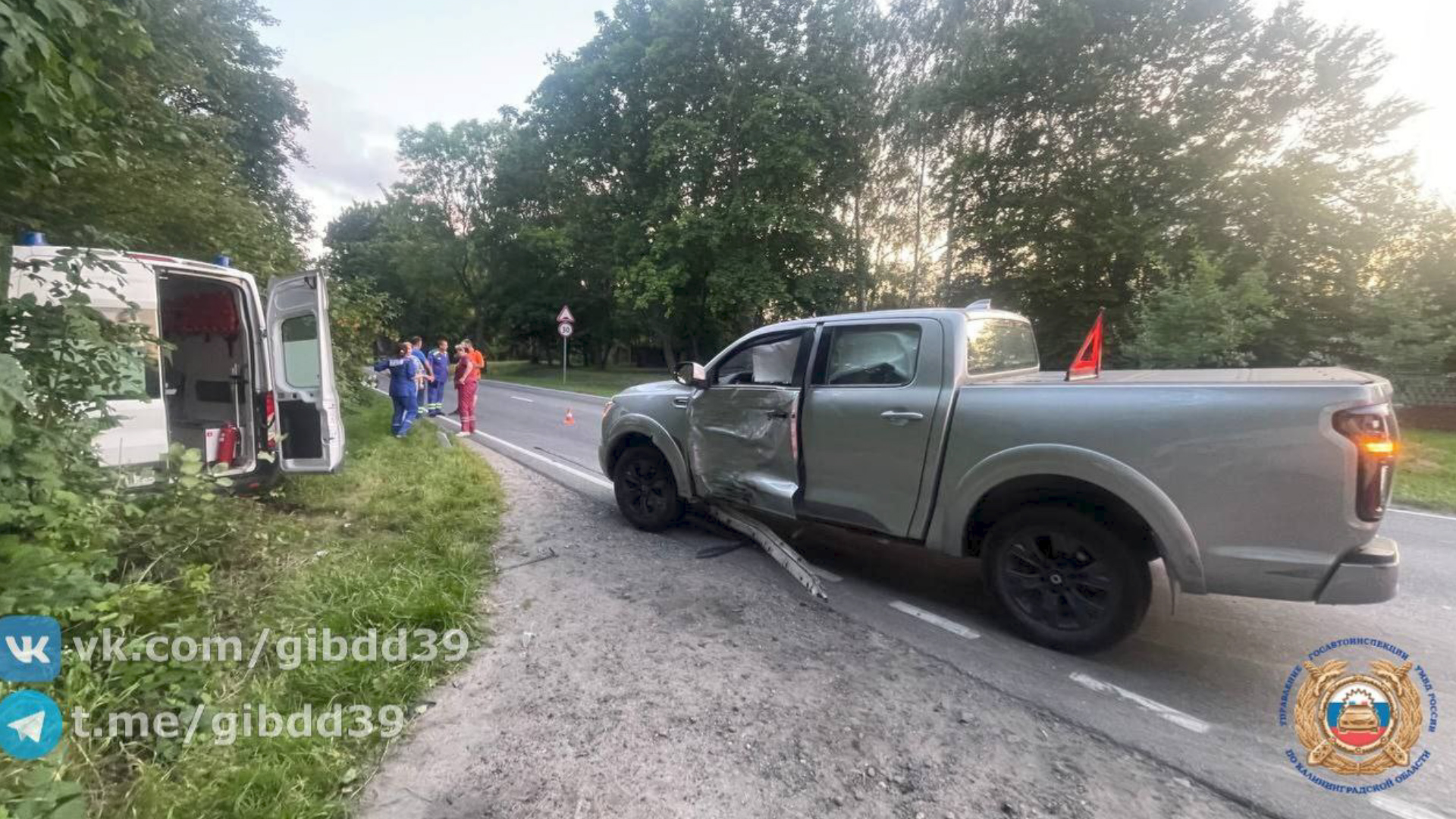 Как познакомиться с девушкой в вк в городе Санкт-Петербург