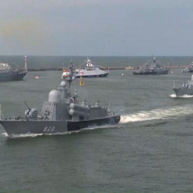 28 июля в Балтийске отметят двойной праздник – День города и День военно-морского флота