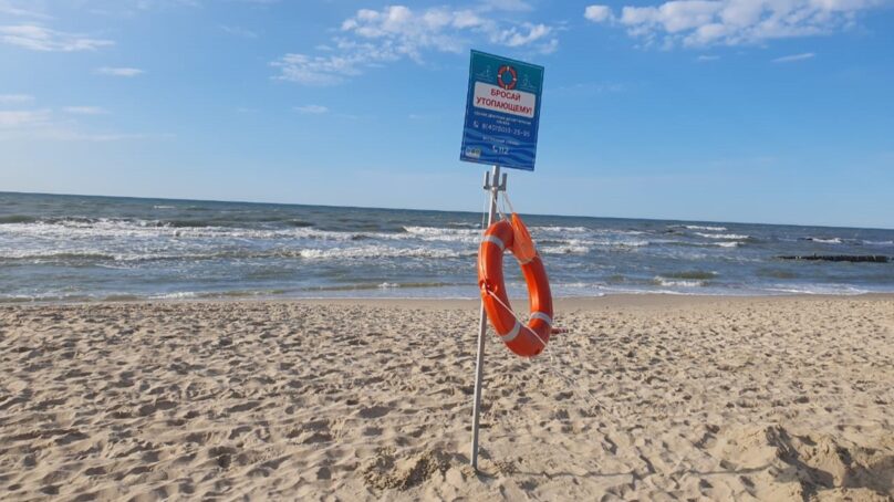 Сегодня в Зеленоградске утонул турист из Петрозаводска