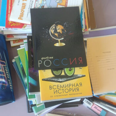 20 дней осталось до начала учебного года. Сколько стоят канцелярские товары для школьника в Калининграде?