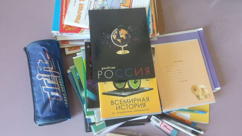 20 дней осталось до начала учебного года. Сколько стоят канцелярские товары для школьника в Калининграде?