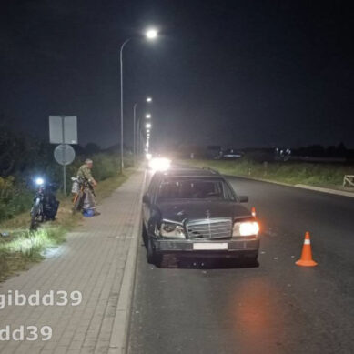 В Гурьевском районе пешеход попал под колеса легковушки, перебегая дорогу в неположенном месте