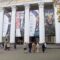 В Янтарном крае открыли традиционный форум Дни литературы