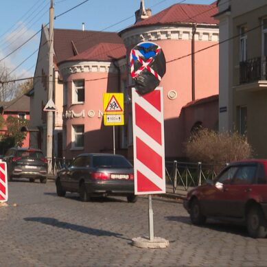 В Калининграде с сегодняшнего дня начинают перекрывать улицу Радищева