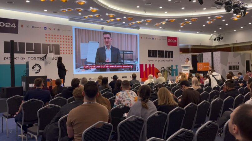 В Светлогорске торжественно завершается образовательный форум «ШУМ»