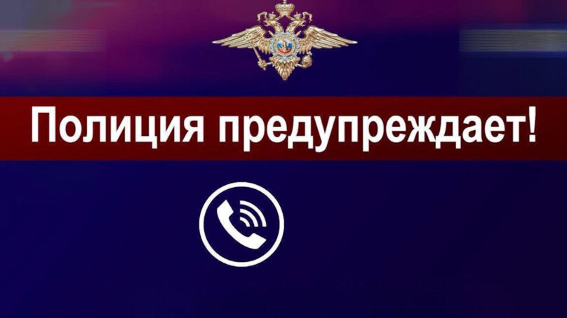 Стала должницей, а не криптоинвестором: 20-летнюю студентку обманул мошенник