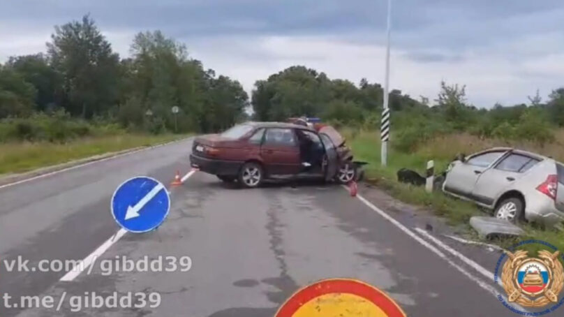 В Багратионовске возбуждено уголовное дело после ДТП с пострадавшей