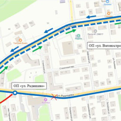 С 12 октября на ул. Радищева начнется ремонт коллектора