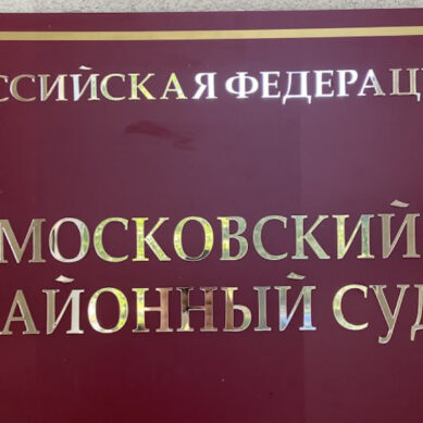 Мужчина ударил приятеля бутылкой по голове и изуродовал его лицо