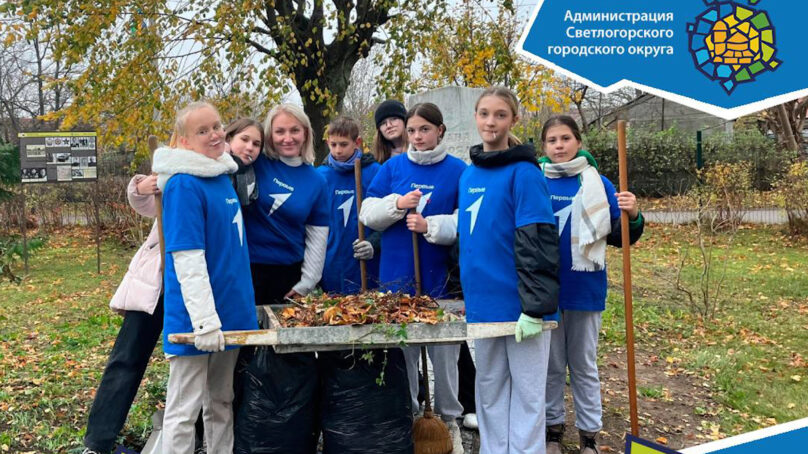 От экопробежек до сбора корма: в Светлогорском округе стартовал Марафон добрых дел