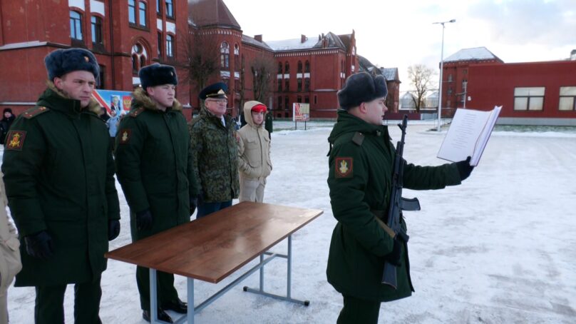 В Гусеве молодые воины из 11-го армейского корпуса дали клятву на верность Родине