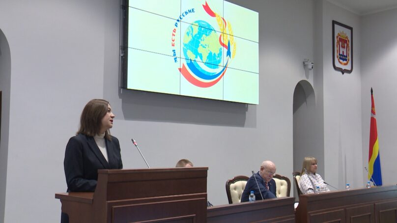 Объединить тех, кто предан России, здесь и за её пределами. Это главная цель активистов движения «Мы есть русские»