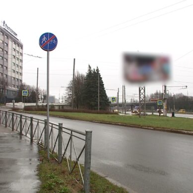Новое имя дали в мэрии Калининграда Эстакадному мосту — Дружелюбный мост. Название это неофициальное