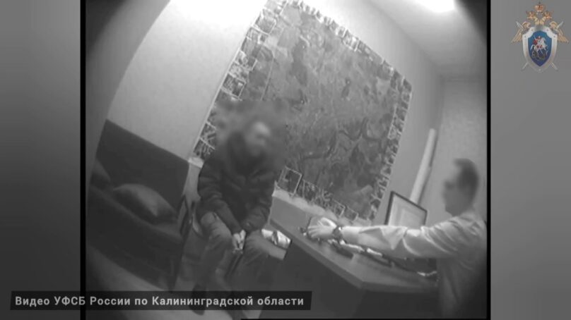 Житель Калининграда пытался подарить сотруднику силовых структур машину и теперь обвиняется в даче взятки в крупном размере