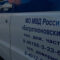 Грабитель разбил похищенную 3-литровую банку меда, убегая с места преступления в поселке Заречное